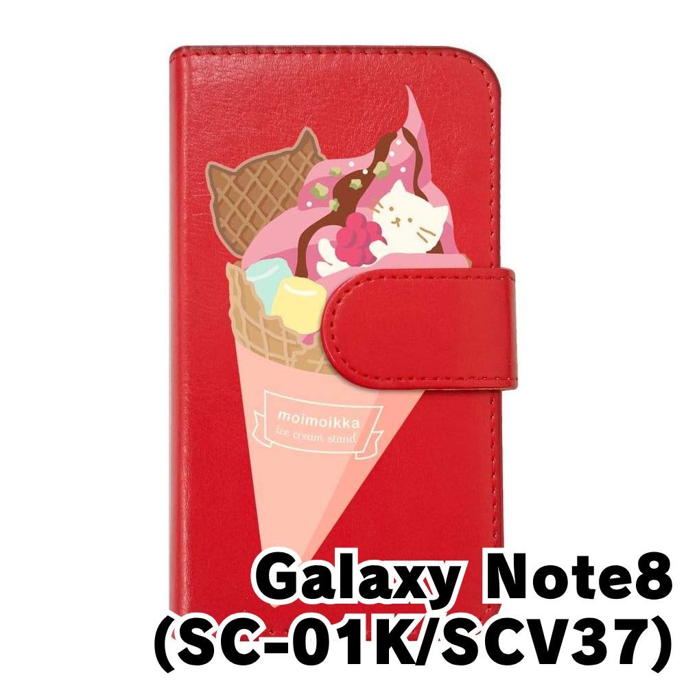 【ねこ】ナイトメア　ギャラクシーカラー ねこ】ナイトメア ギャラクシーカラー ネコ・ギャラクシー 商品