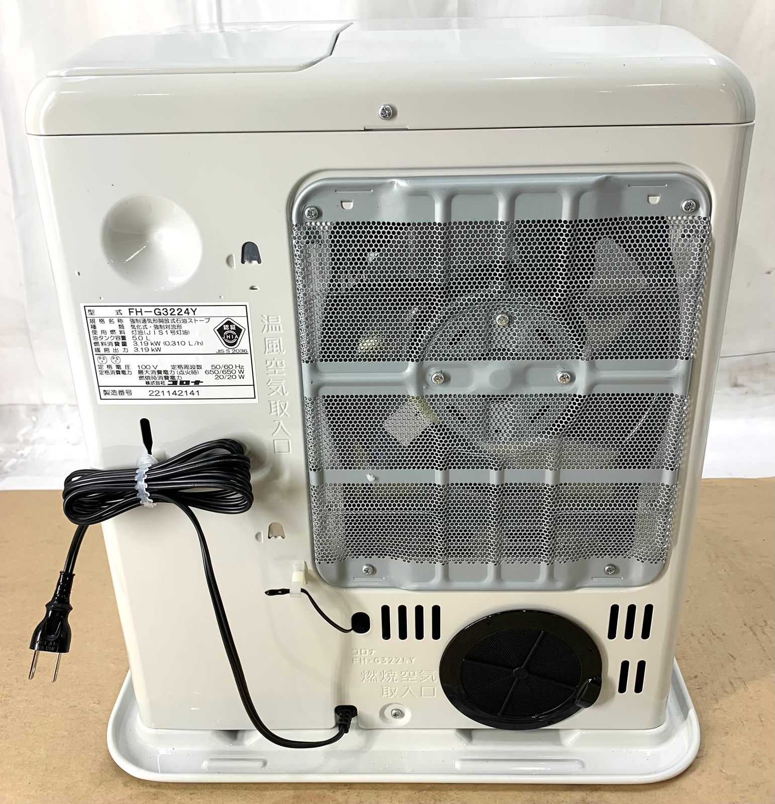 開封済・未使用品】コロナ 石油ファンヒーター FH-G3224Y-W ジェル 