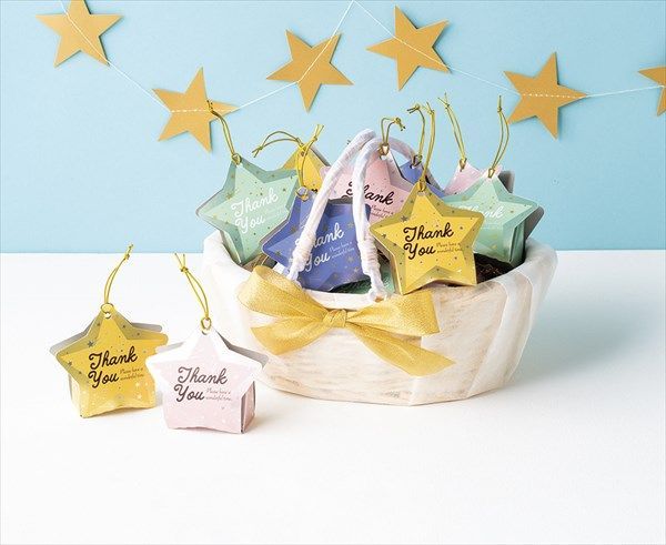 キラキラスター ２０個セット 1221 内祝い 結婚式 記念品 プレゼント 内祝 出産内祝い