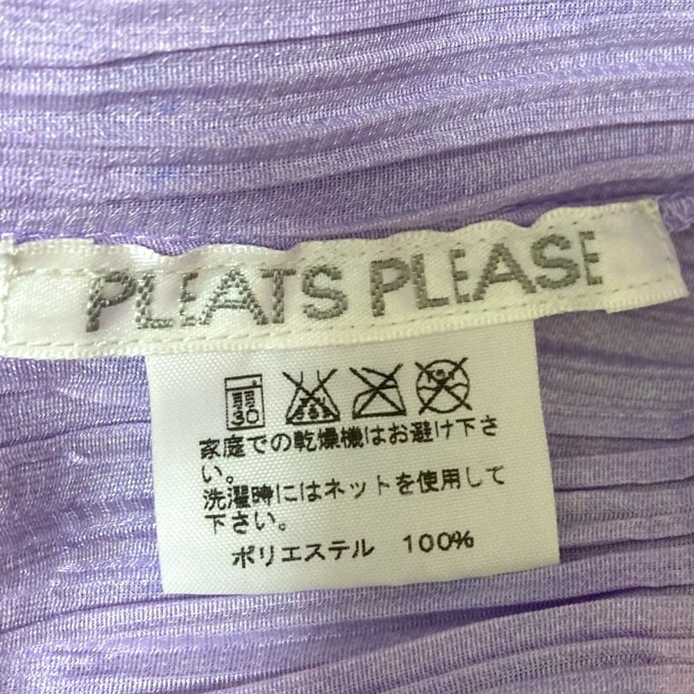 パープル レディース