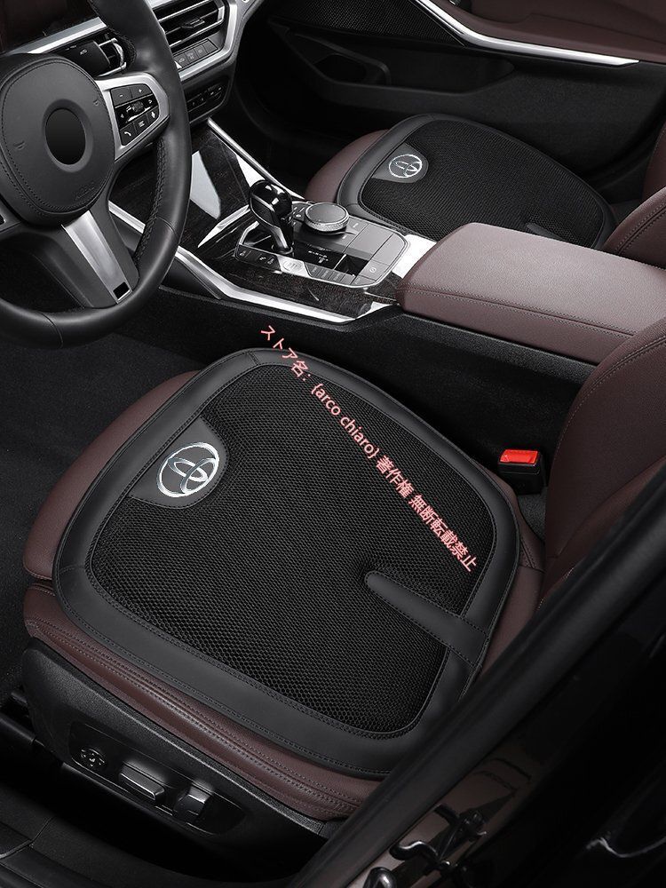 BMW 通気性3D蜂の巣形状メッシュ生地 シートクッション 座面クッション BMW 座布団 X1 X2 X3 X4 X5 X6 X7 シリーズ 3 5 7 2個 BMW 通気性3D蜂の巣形状メッシュ生地 シートクッション 座面クッション