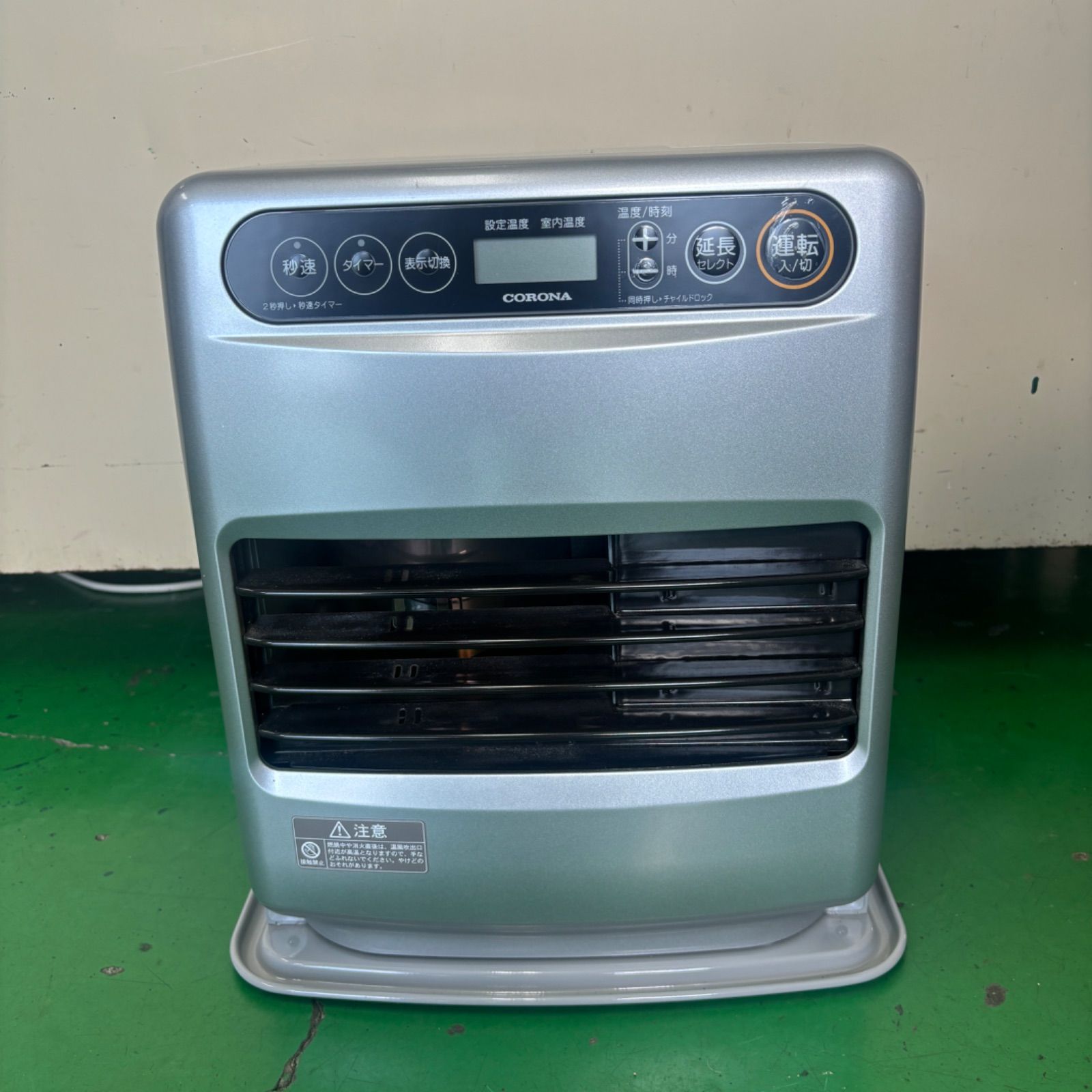 動作 済み 2018年製 コロナ 石油ファンヒーター FH-G3218Y シルバー