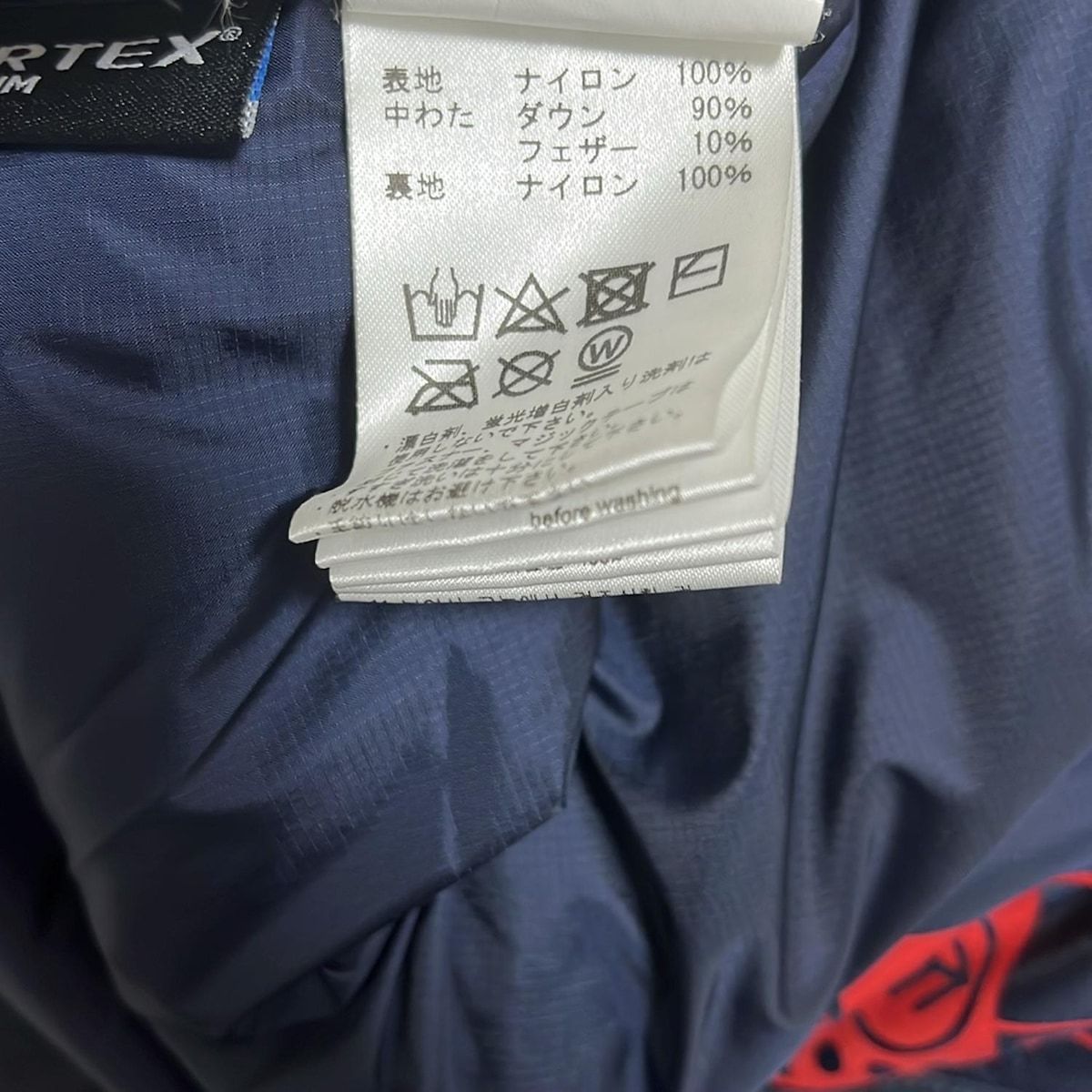 Mammut - MAMMUT(マムート) ダウンジャケット サイズS レディース - ダークネイビー 長袖/冬 楽天市場】マムート レディース グラビティ ジャケット Gravity