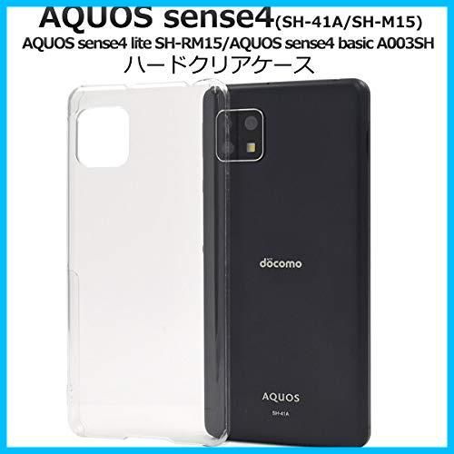 特別セール】ケース クリア sense4 ハード カバー aquos aquos sense4 lite aquos aquos sense4  basic a003sh sh-m15 a004sh sh-41a sh41a 薄型 shg03 おしゃれ かわい - メルカリ