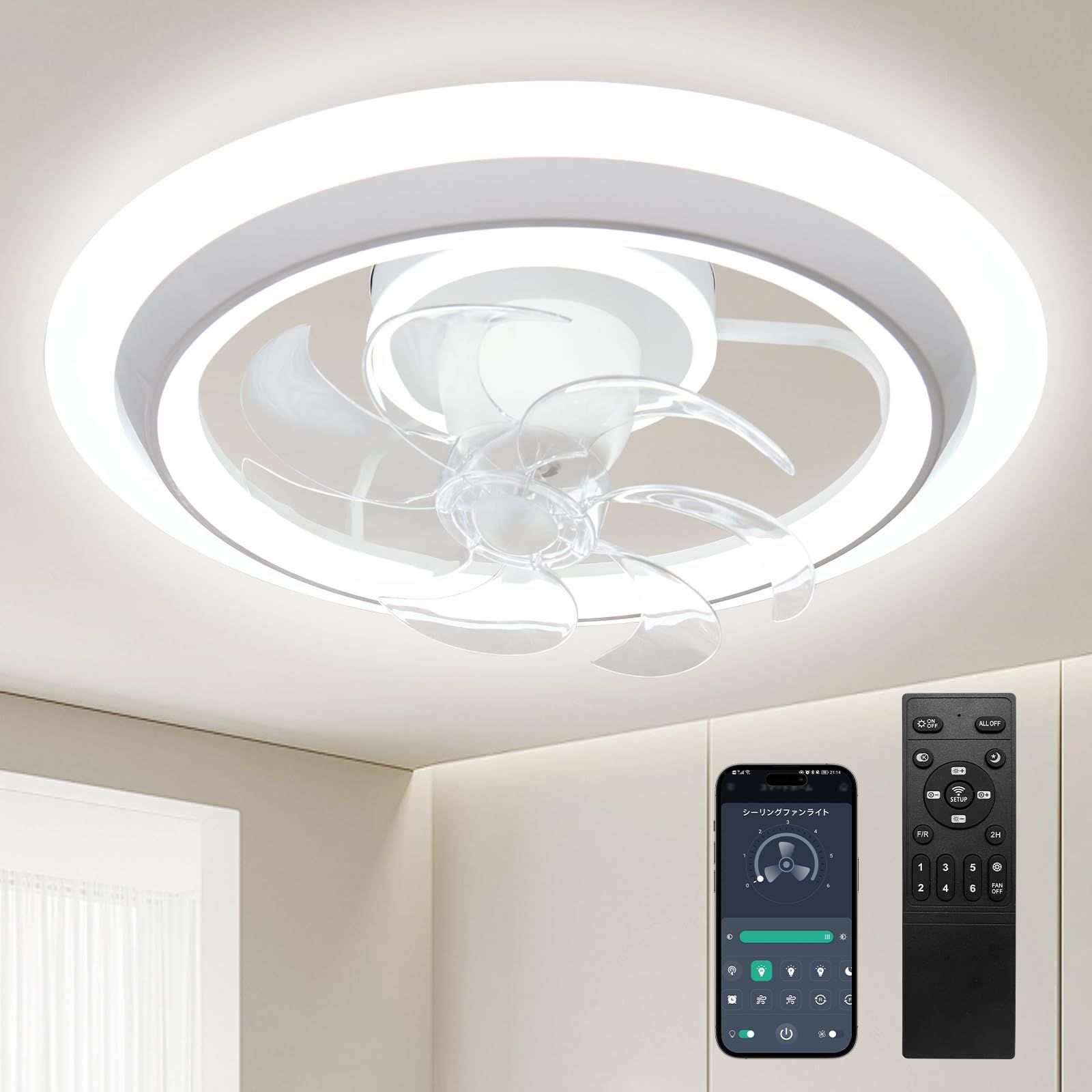 ONRIU シーリングファンライト led 導光板 ファン付き照明 4 000LM 150W相当 8~10畳 サーキュレーター 無階段調色調光 DCモーター 正逆回転 常夜灯モード 風量6段階調節 昼光色 昼白色 電球色 メモリ|タイマー機能 APP|2.…