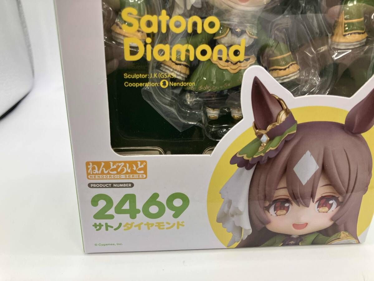 【新品未開封】 ウマ娘 プリティーダービー サトノダイヤモンド ねんどろいど ねんどろいど ウマ娘 プリティーダービー サトノダイヤモンド