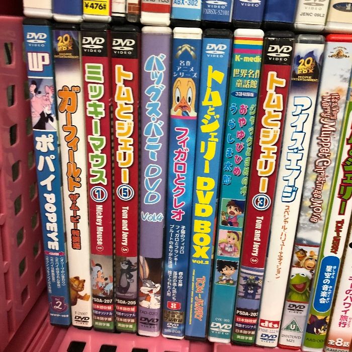18 DVD 子供向け アニメ のりもの 学習 まとめて 50本以上 トムと