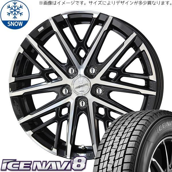 【スタッドレスタイヤ】185/65R15 4本セット FREED（GB7） ホンダ フリード GB7 GB8/etc 当社指定輸入スタッドレスタイヤ 185