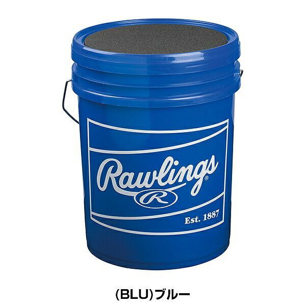 新品未使用】 ローリングス ボールケース 野球 ボールバック