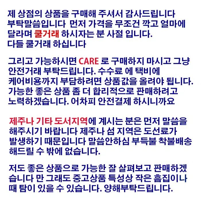 ウィンドブレーカー BLUE