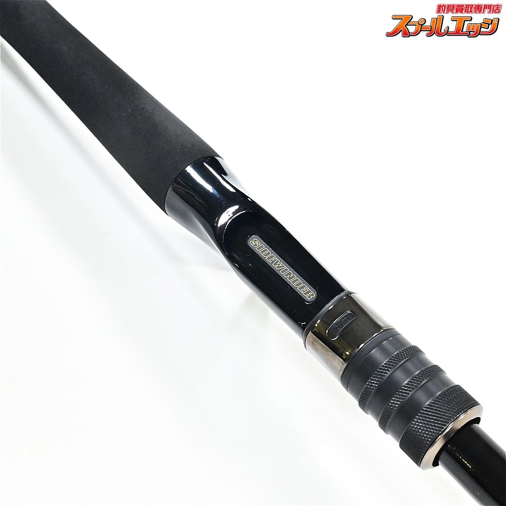 デプス　サイドワインダー フェルデランス TGC-70HR/GP The FERDELANCE TGC-70HR/GP | deps OFFICIAL HP | デプス 公式HP