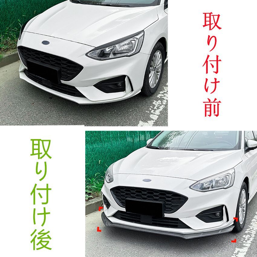 フォーカス