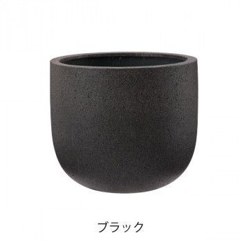 グリーンポット 植木鉢 コーディル Uポット ブラック 46cm AN-CU4641SB