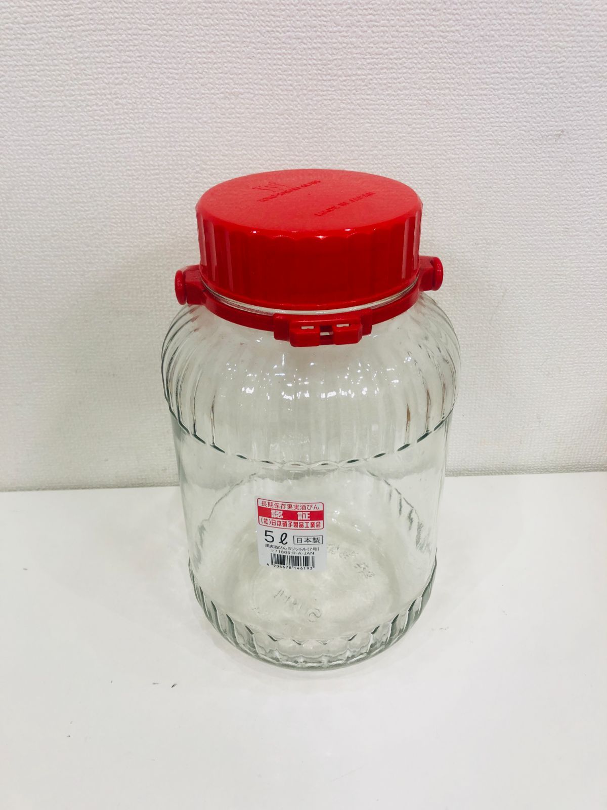 果実酒 5リットル 3個セット - 保存容器・ケース