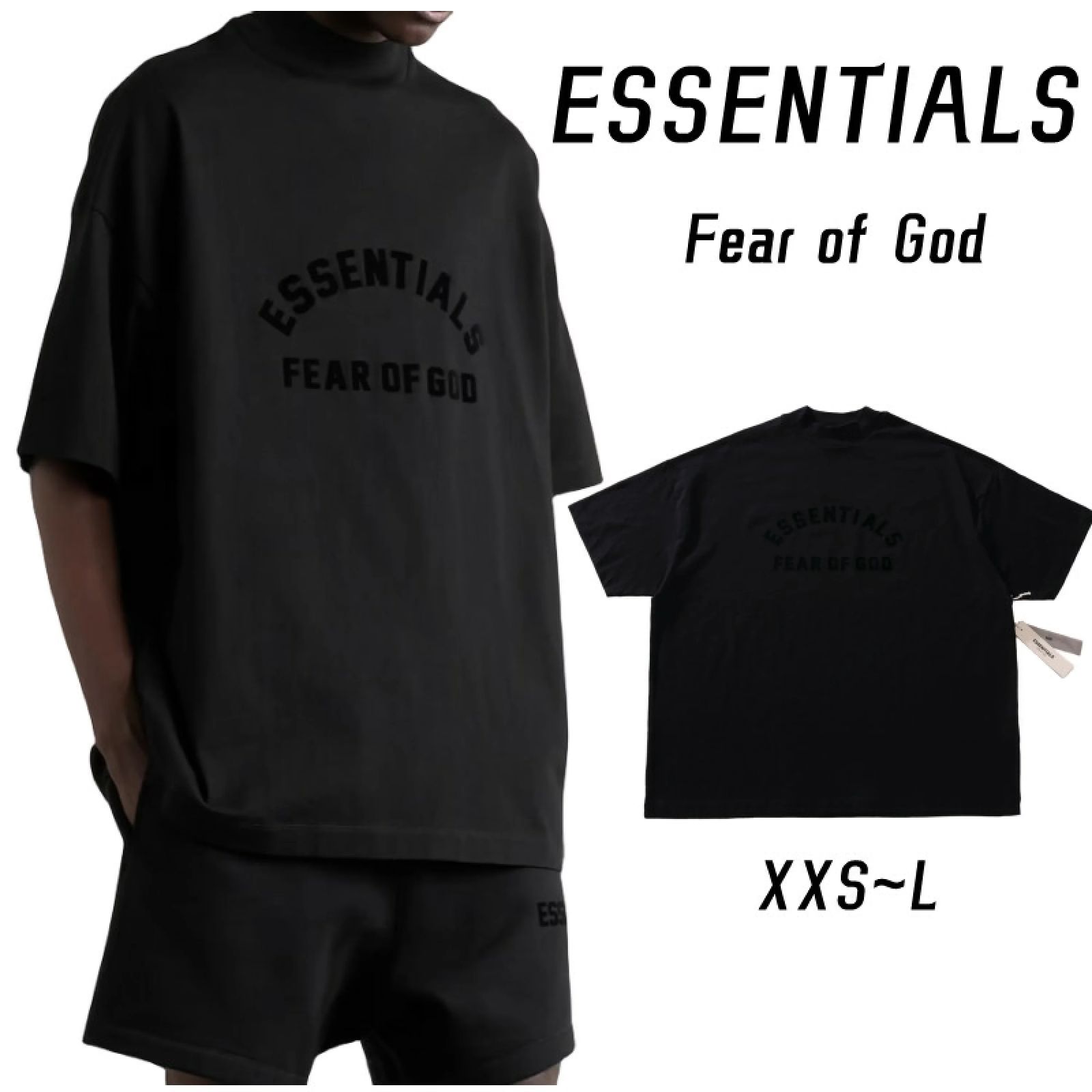 ESSENTIALS Fear of God Tシャツ エッセンシャルズ フィア オブ ゴッド ...