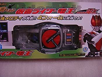 【中古】仮面ライダー レジェンドライダー変身ベルトシリーズ 仮面ライダー電王