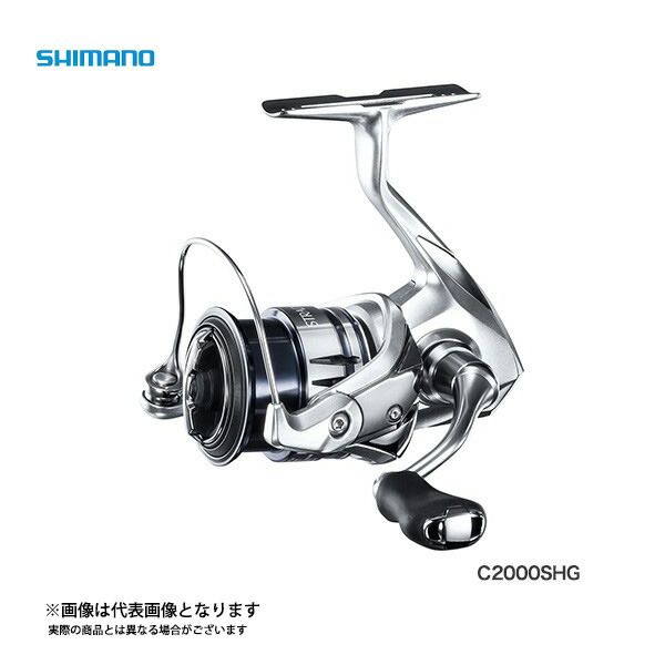 19 ストラディック C2000SHG シマノ リール スピニングリール