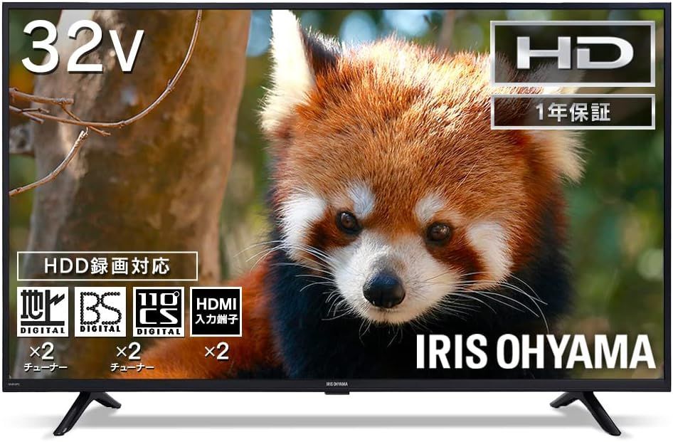 アイリスオーヤマ 32V型 液晶 テレビ 32WB10PB 2025年モデル Wチューナー 裏番組同時録画 外付けHDD録画対応
