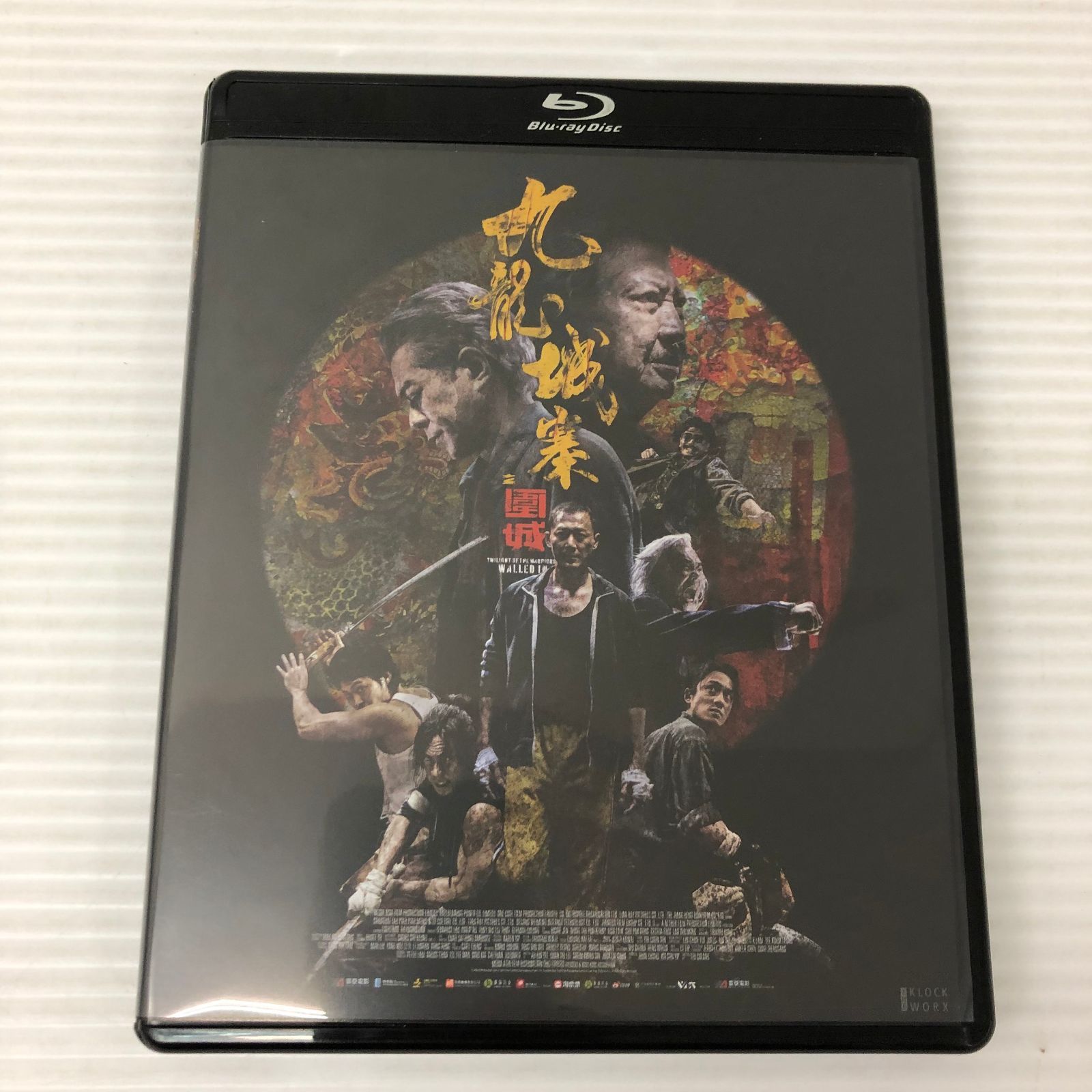 □【Blu-ray】トワイライト・ウォリアーズ 決戦!九龍城砦 豪華版 品