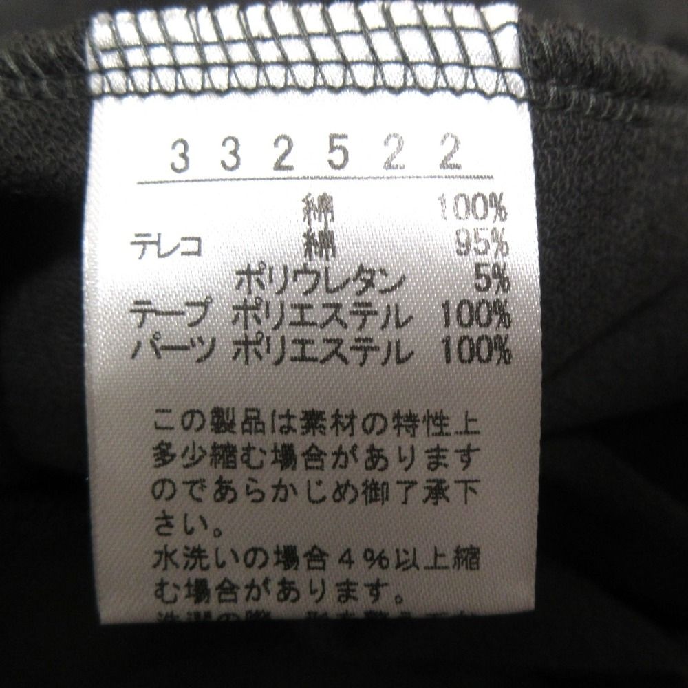  OLEBOREBLA ALBEROBELLO オレボレブラ アルベロベロ ぶたさん ハイネック ロングスリーブ カットソー Mサイズ グレー レディース 古着 長袖 Tシャツ カットソー
