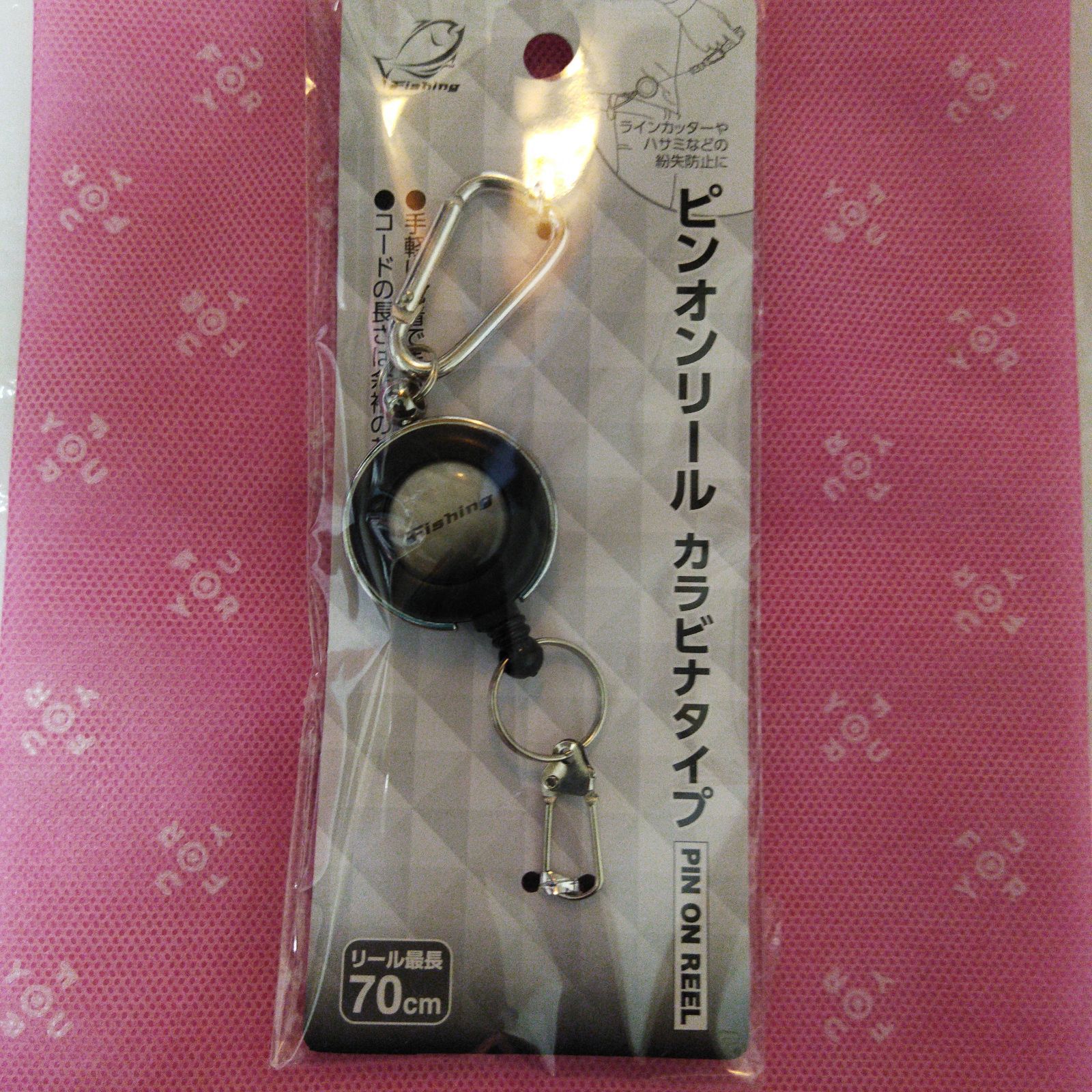 メルカリShops - セリア ピンオンリール カラビナタイプ ＋ ラインカッター セット売り