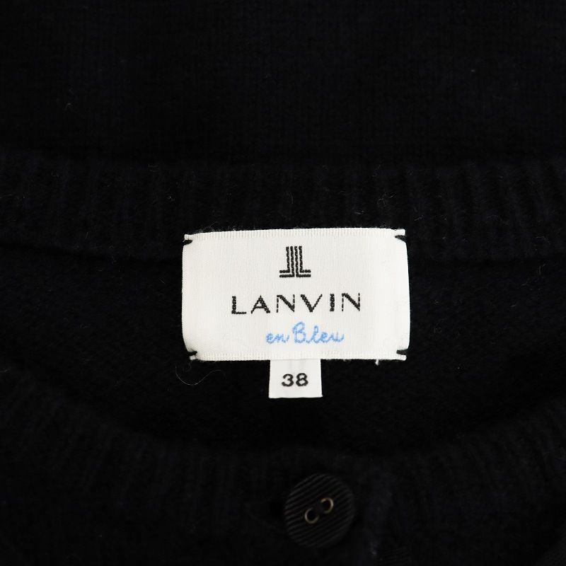 ランバンオンブルー LANVIN en Bleu カーディガン パール リボン 