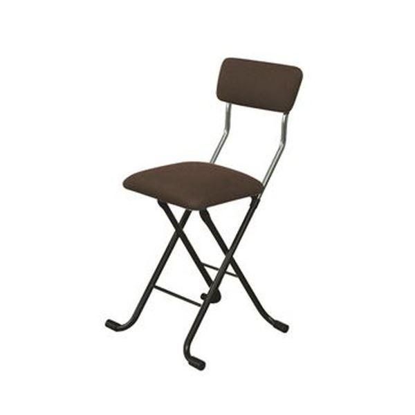 折りたたみ椅子 幅400×奥行445×高さ765mm ブラウン×ブラック 日本製 スチールパイプ 完成品 1脚販売 リビング 在宅ワーク〔代引不可〕