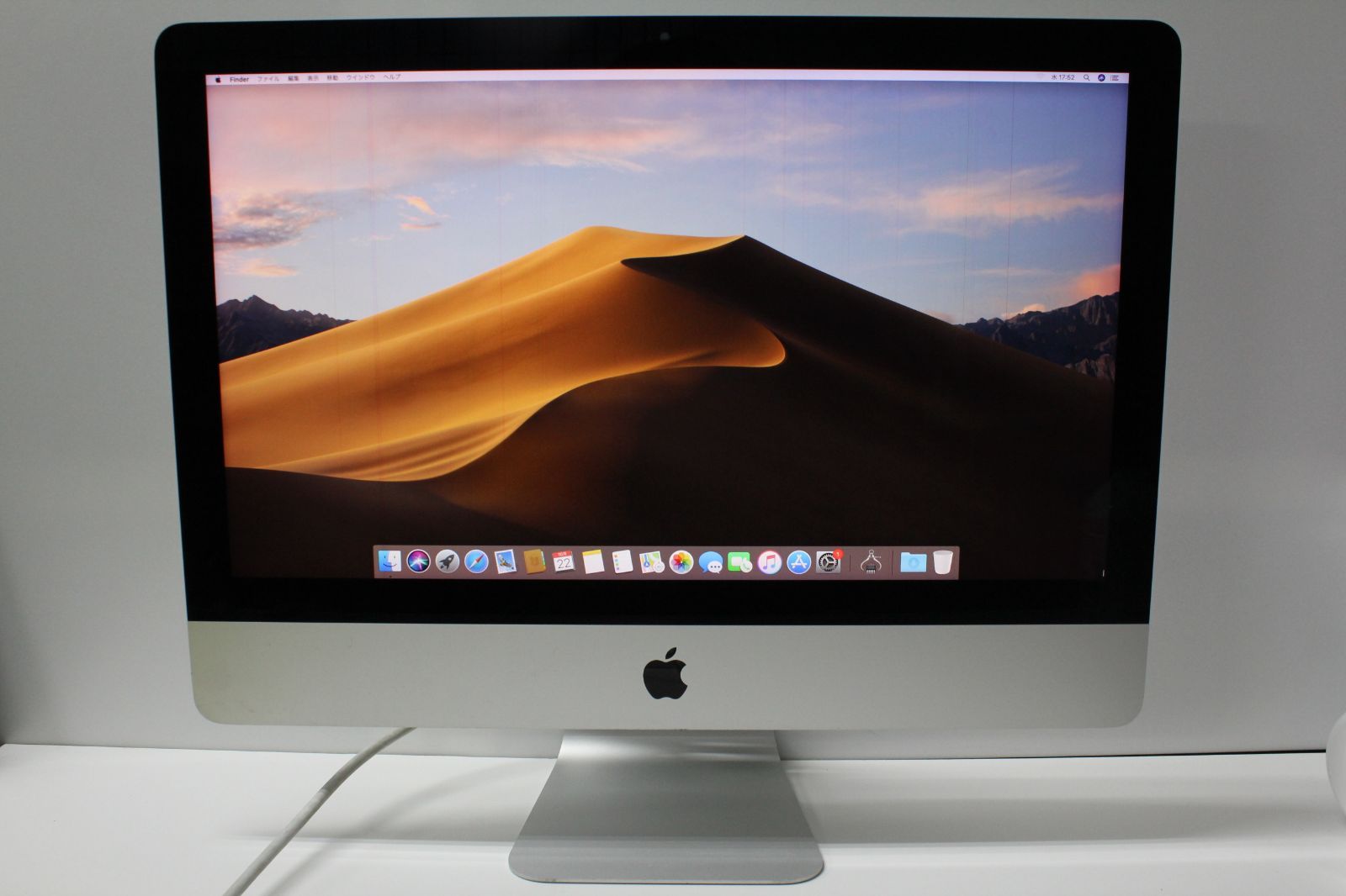 ジャンク品 iMac Retina 4K 21.5インチ 2017 HDD1TB|8GB MNDY2J|A