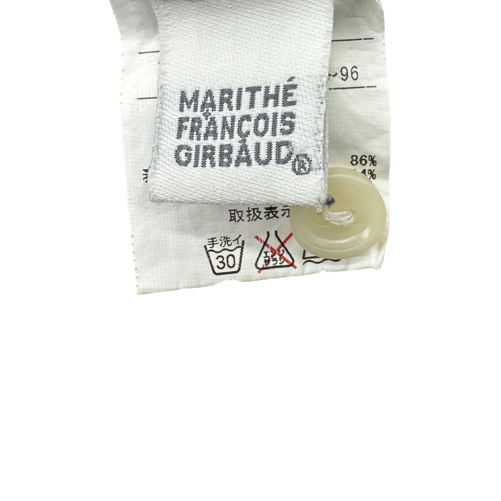 MARITHE FRANCOIS GIRBAUD(マリテフランソワジルボー) 00's
