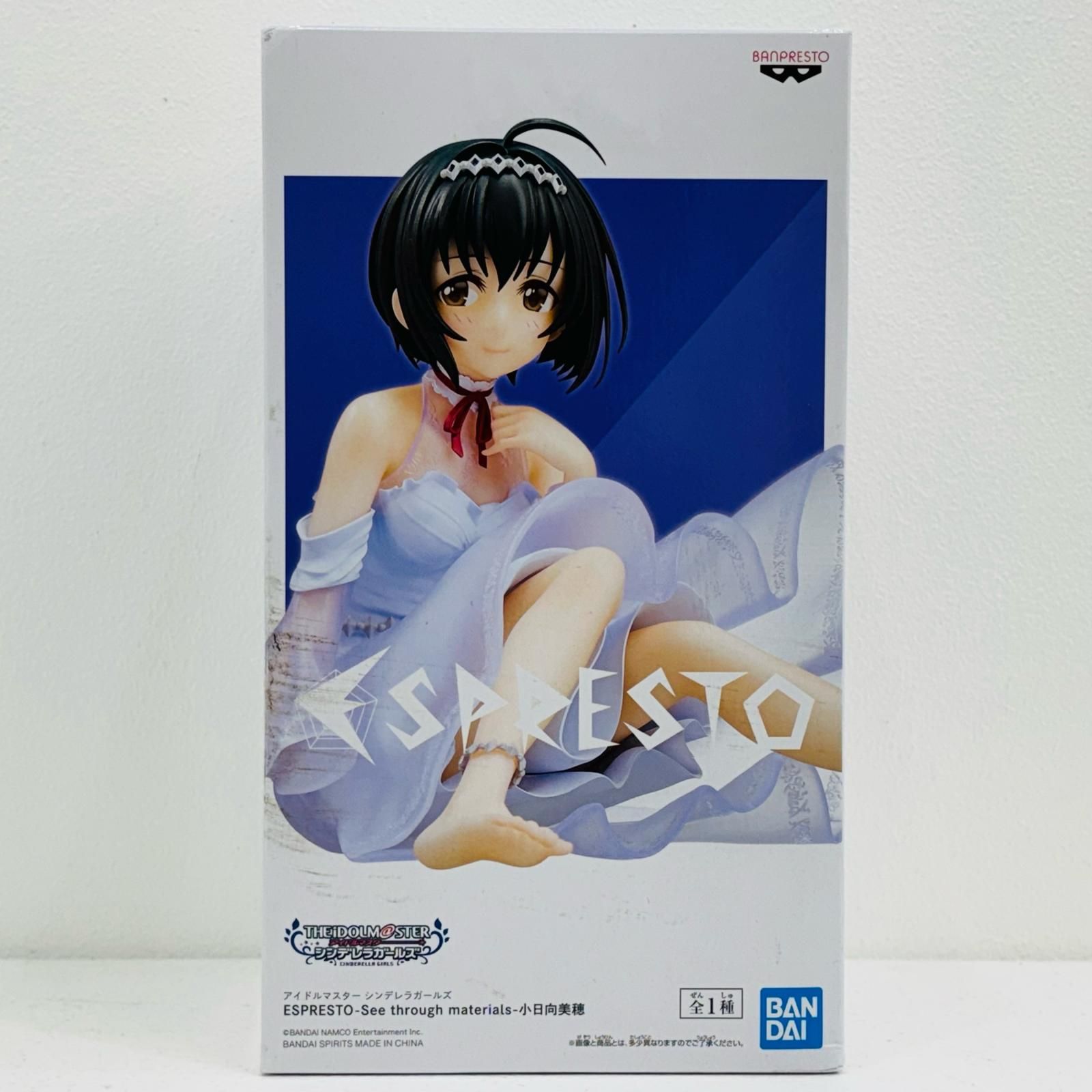 物流センター】 中古 BANPRESTO | バンプレスト アイドル