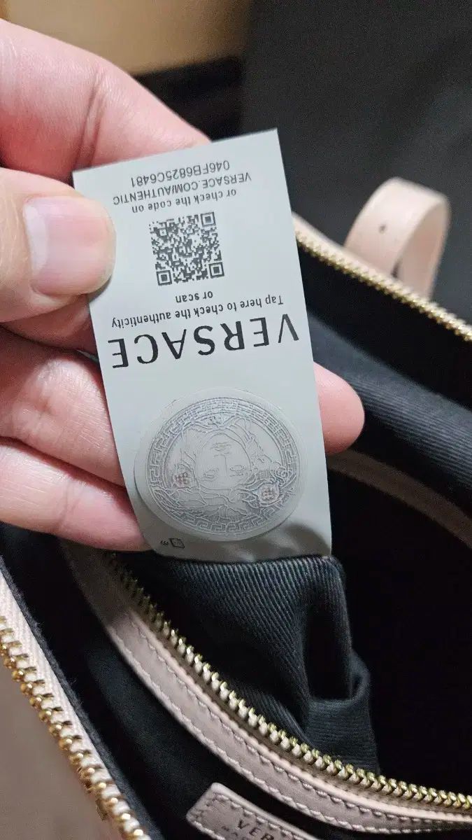 Versace ショッパーバッグ ヴェルサーチ ショッパー ショップ袋 ブランド 【単品購入不可