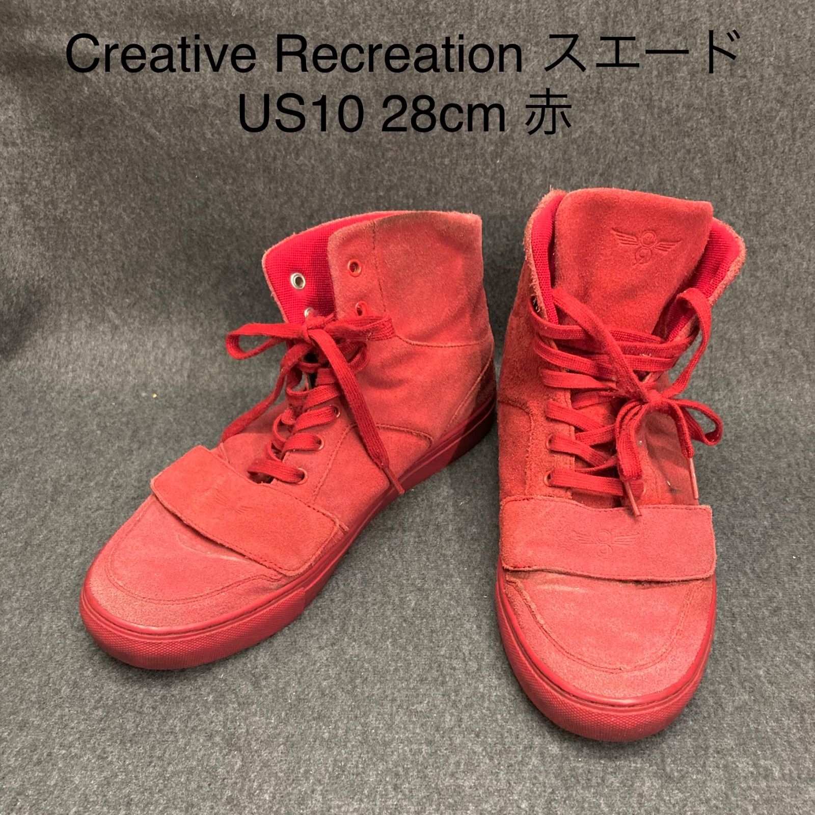 ハイカットスニーカー/28cm/RED/スウェード - メンズ シューズ