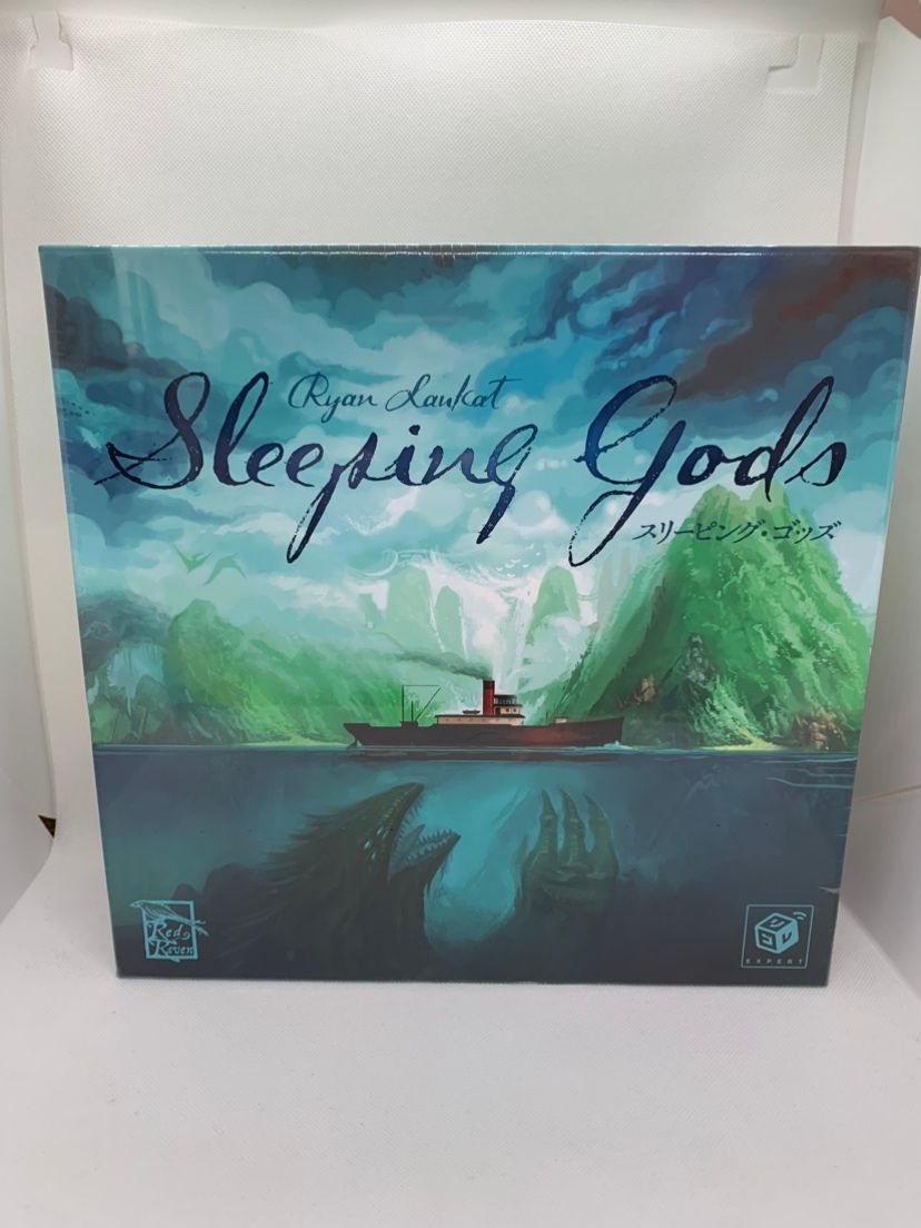 シュリンク付き未開封品】スリーピング・ゴッズ 日本語版 ボードゲーム 