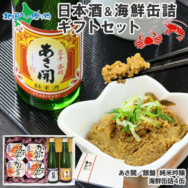 のサムネイル