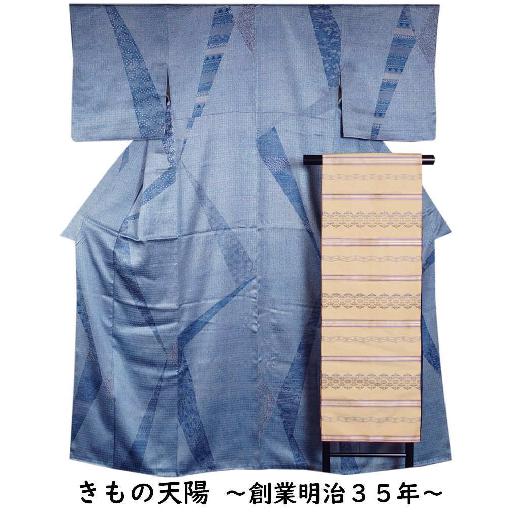 斉藤三才 小紋 色無地 グラデーション ブルー お洒落 着物 022a d