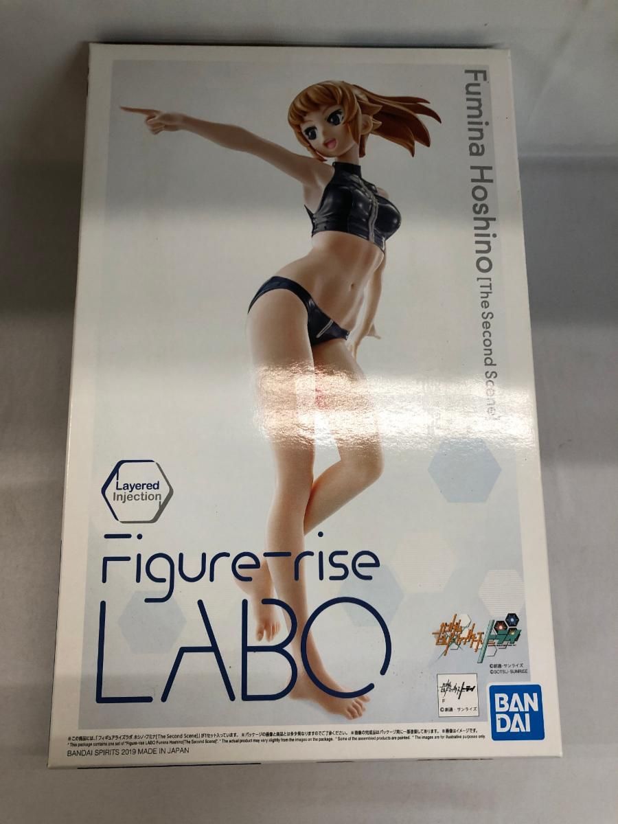 私立恵比寿中学 えびちゅう 仲村悠菜 サイン入り生写真 12732