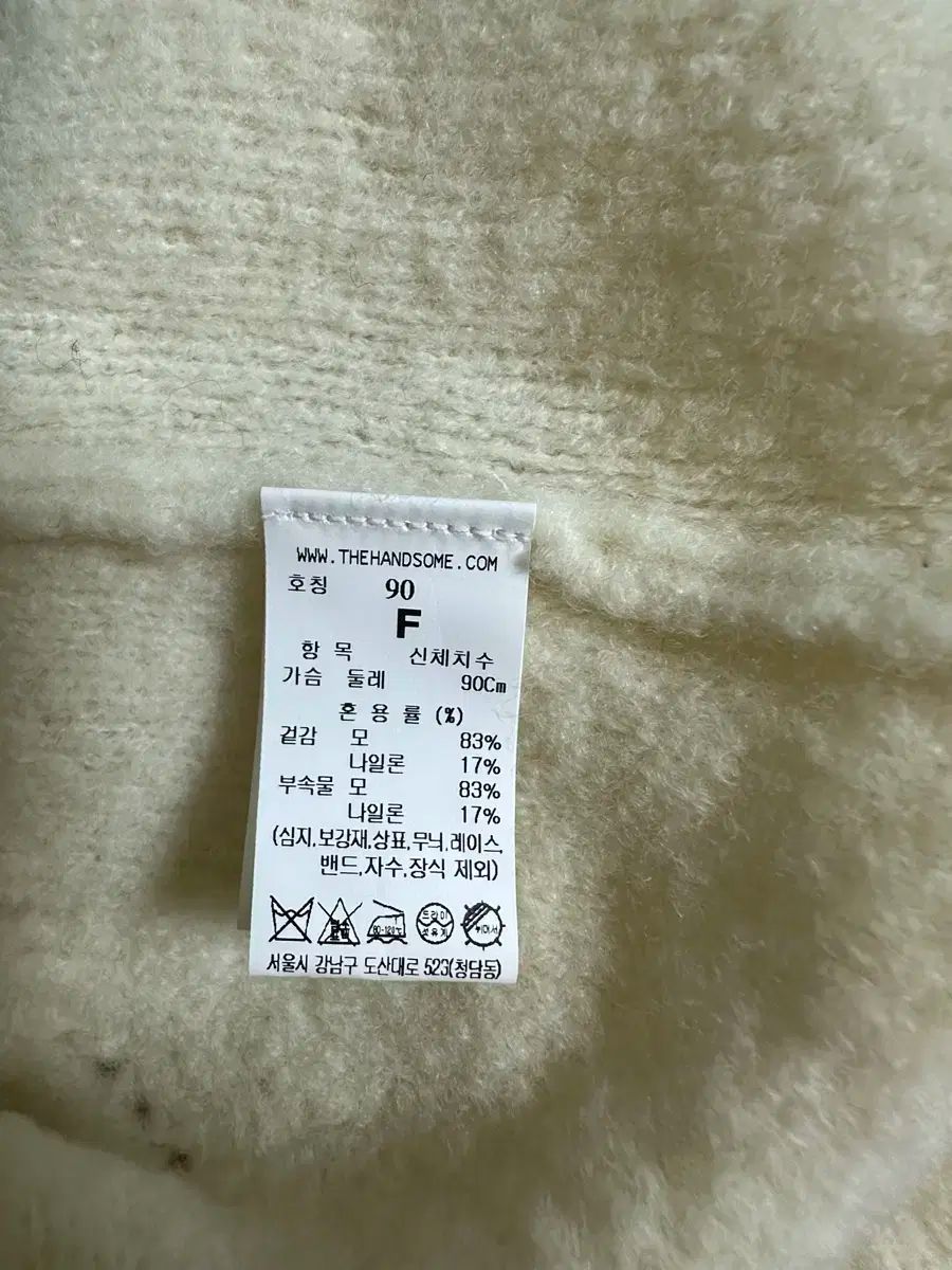 ニ_トドレス-バラクラバ