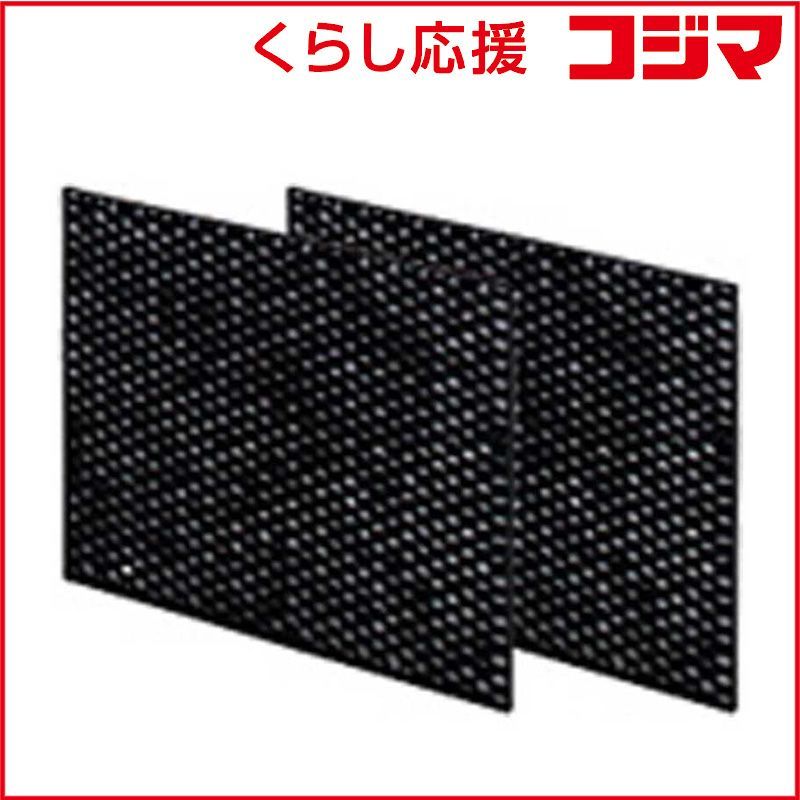 【 新品 未開封 】 シャープ （空気清浄機用フィルター） ＦＺＭ１００ＤＦ FZ-M100DF 未使用 送料無料