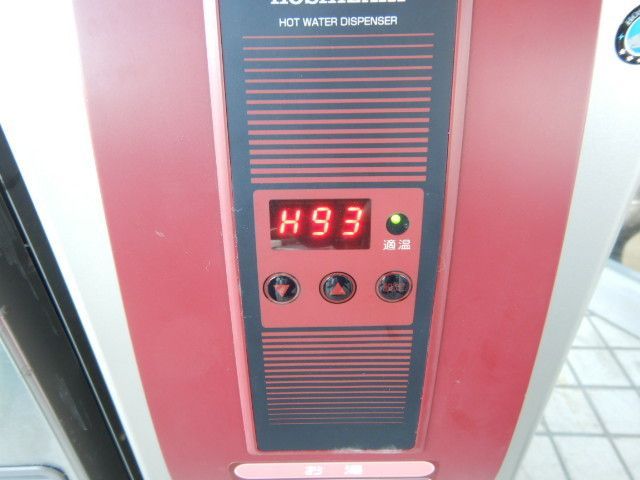 100V 1020w