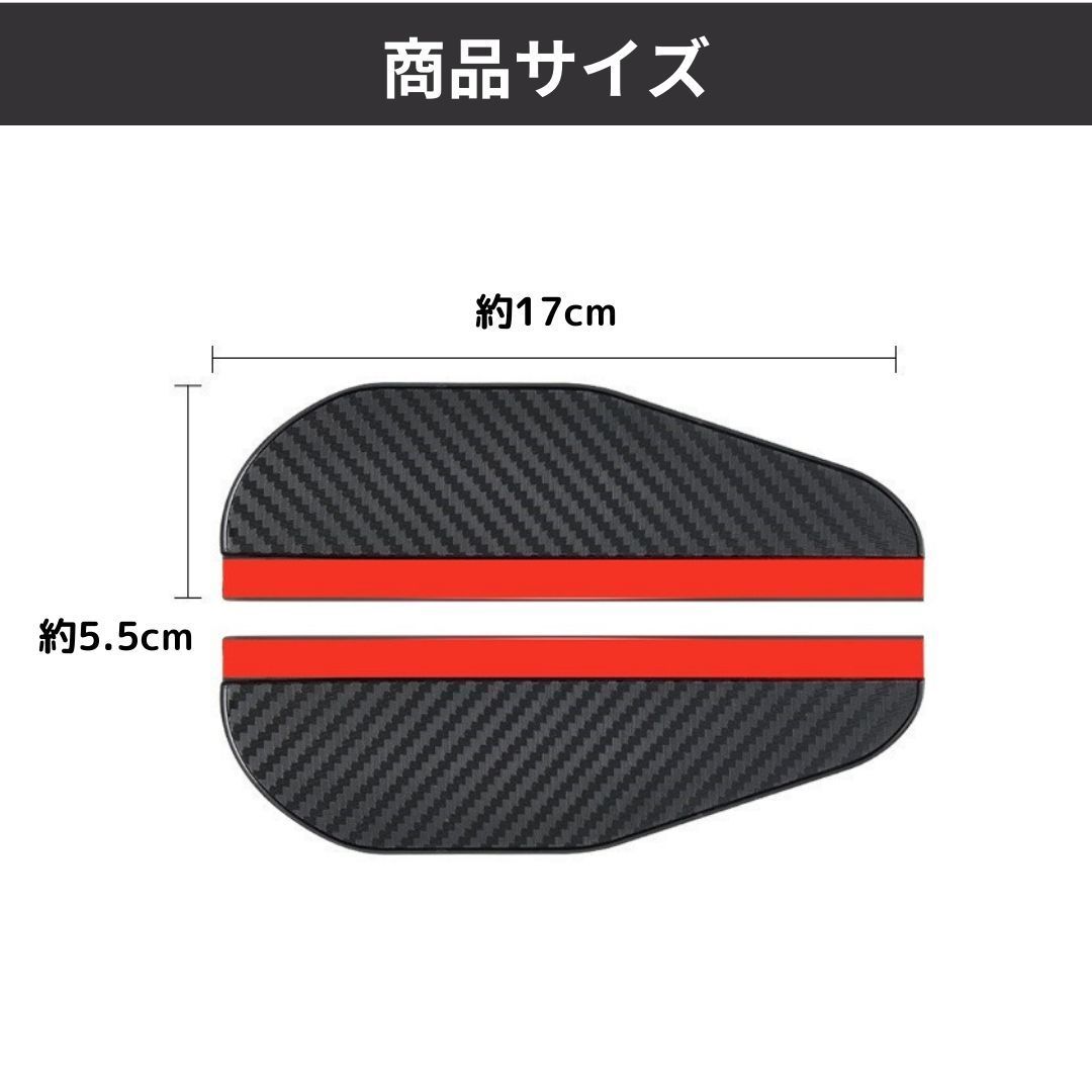 快適》 トヨタ クラウンエステート 対応用 5層構造 バー紫外線防止 