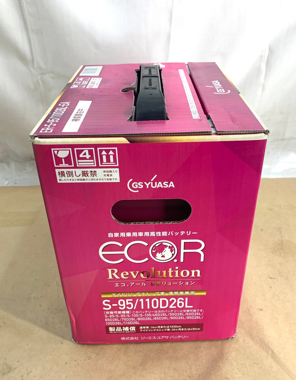 Sユアサ エコアール レボリューション バッテリー ER-S-95 110D26L FFCRYSTALESIA_COM