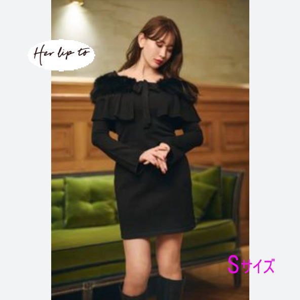 Herlipto Ritz Faux Fur Mini Dress ニットワンピ ハーリップトゥ Her lip to ニット ドレス ワンピース Ritz Faux Fur