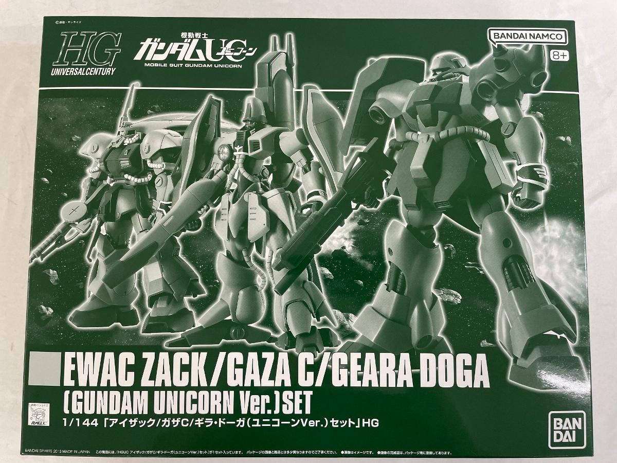 未開封】1/144 HGUC アイザック/ガザC/ギラ・ドーガ(ユニコーン