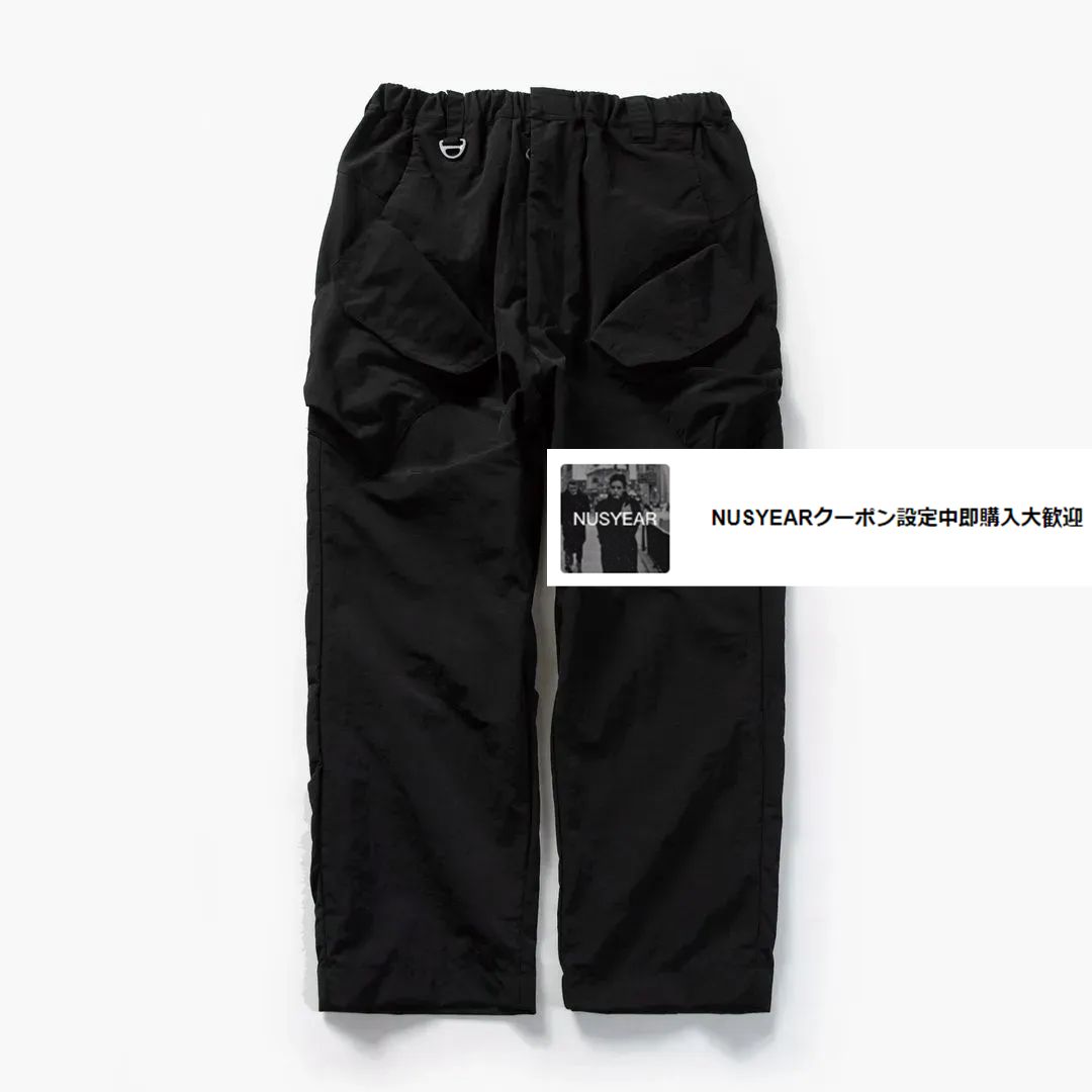 CMF OUTDOOR GARMENT PREFUSE PANTS