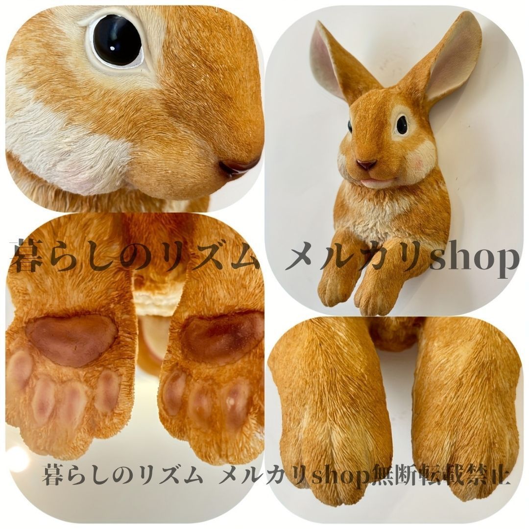 ウォールデコレーション リアルなウサギ レジン像 ブラウンバニー 表情豊かな耳と瞳 リビングルーム 寝室 結婚式用 壁飾り イースター ハロウィン クリスマス デコレーション ペット愛好家 ギフト 季節のオーナメント 高品質彫刻 動物フィギュア NEXPOTALLINN_EU