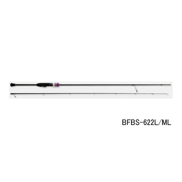 ≪'25年8月新商品！≫ メジャークラフト バンシー ビギンズ BFBS