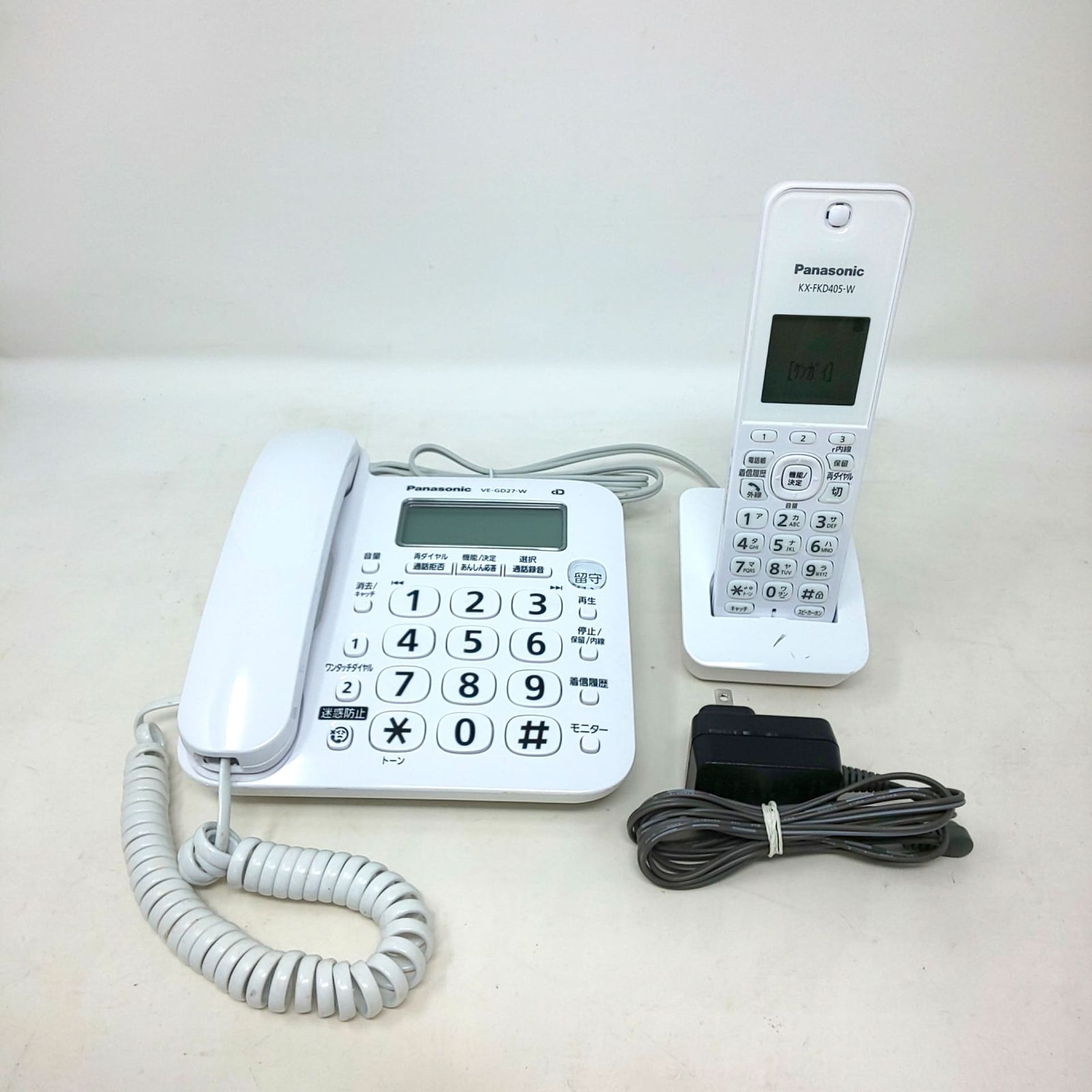 新品 即発送パナソニック 留守番 電話機 VE-GD27-W 親機のみ