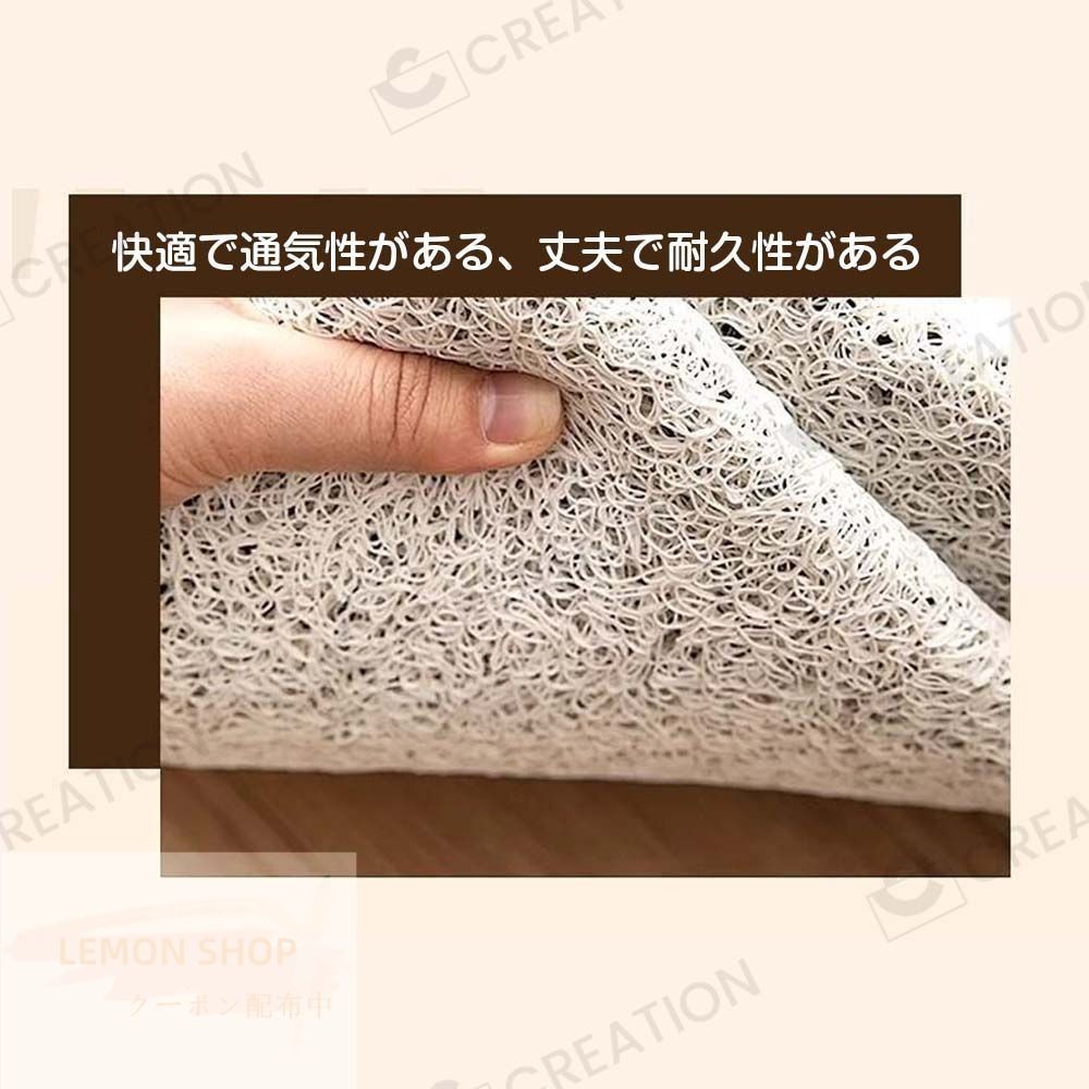 自由裁断 ちいかわ