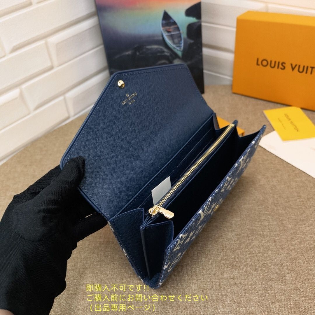ルイヴィトン長財布 今日までの出品