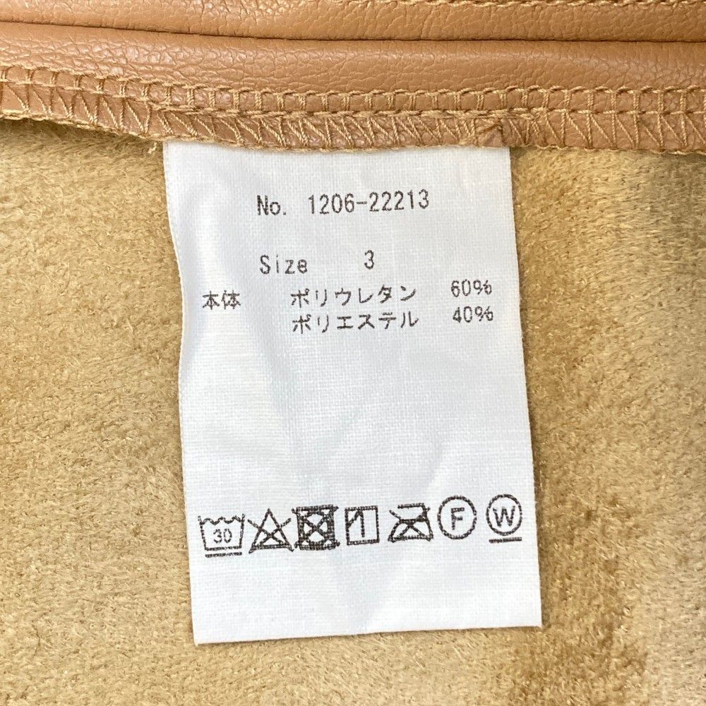 CPG GOLFベージュ スカート サイズ2 CPG GOLFベージュ スカート サイズ2 ゴルフ ベージュ スカート
